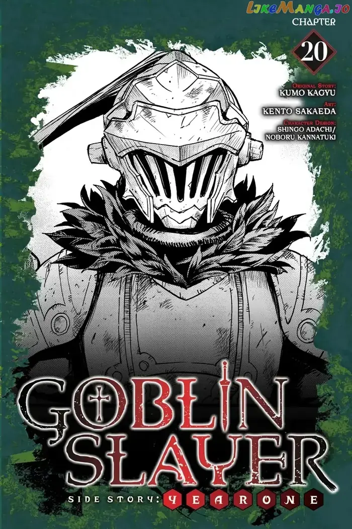 Goblin Slayer: Side Story Year One Chapter 20 image 01_optimized_optimized